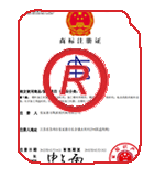 乾县商标注册